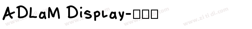 ADLaM Display字体转换